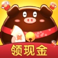 我要养猪猪安卓免费版