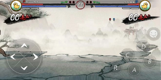 墨斗游戏官方版图4