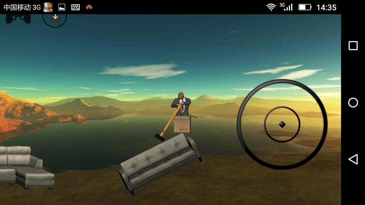 掘地求升安卓正版图2