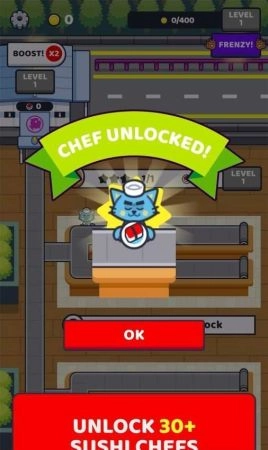 壽司供應公司圖2