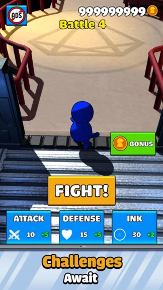 画个我们之间图3