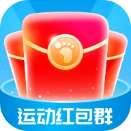 运动红包群手机最新版
