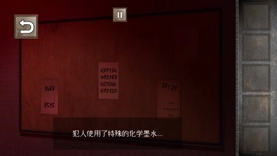 越狱难题游戏官方版图2