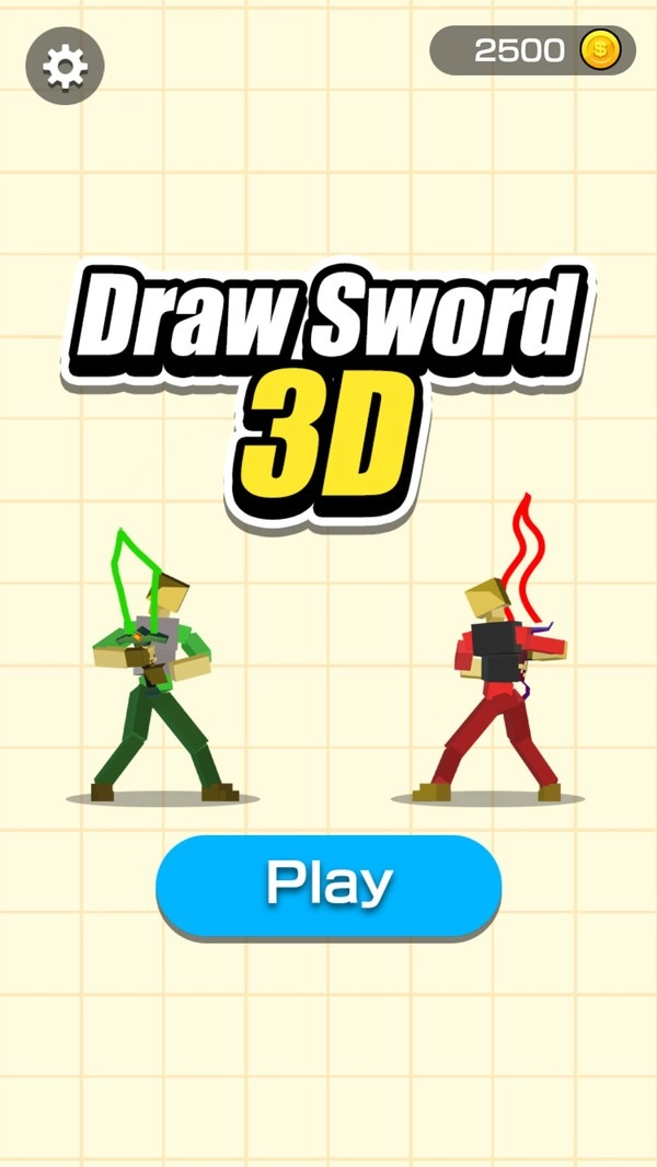 画把武器战斗游戏官方版图1