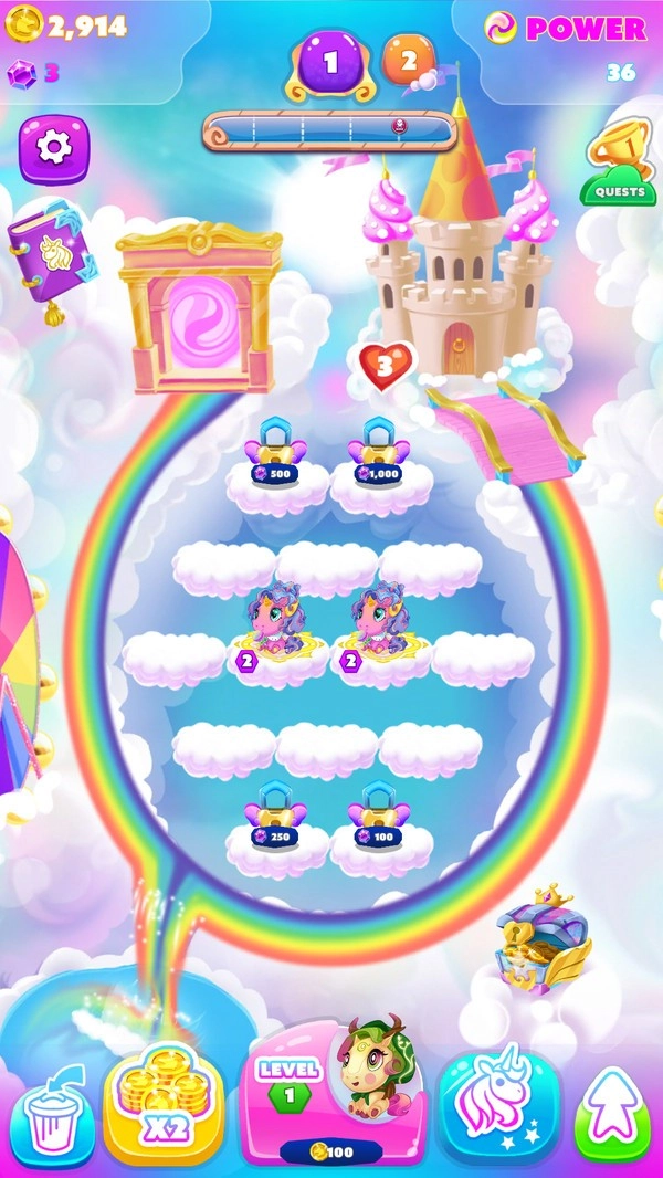 合并独角兽通用版图2