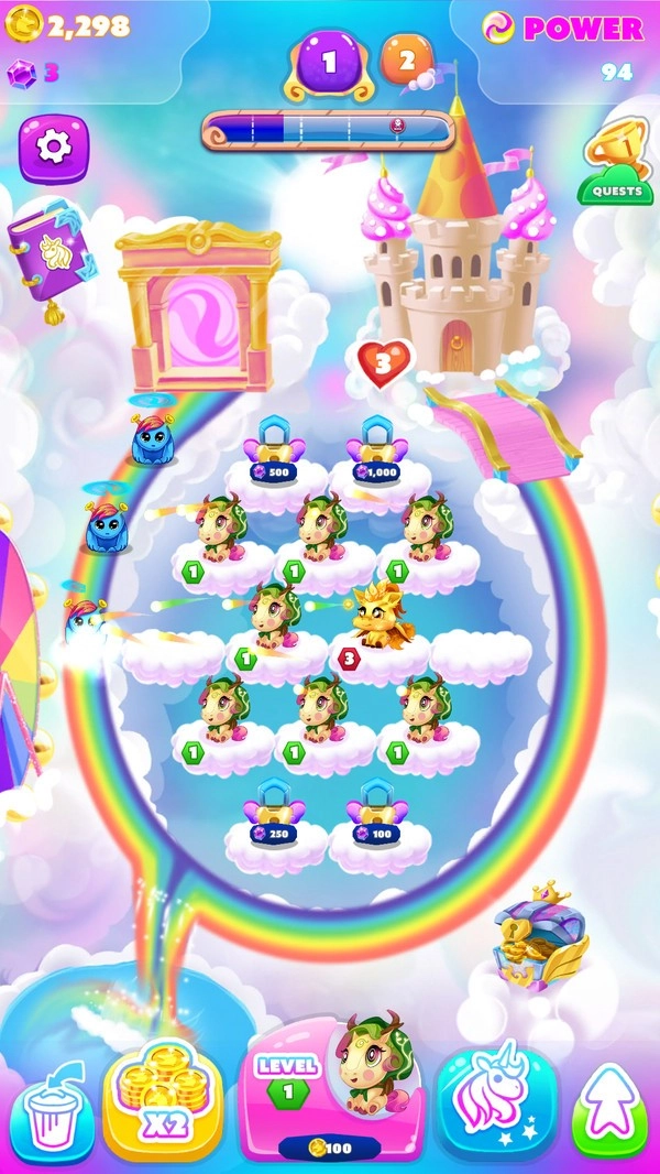 合并独角兽通用版图3