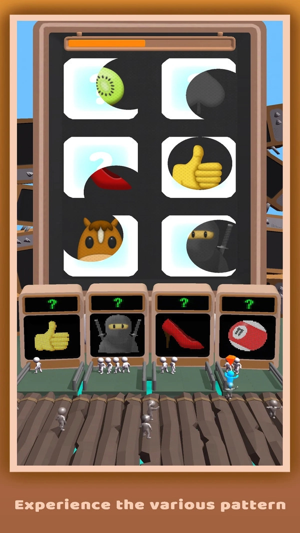 哪个是哪个游戏官方最新版图1