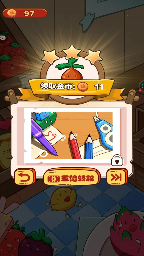 果蔬对对碰手游直装版图2