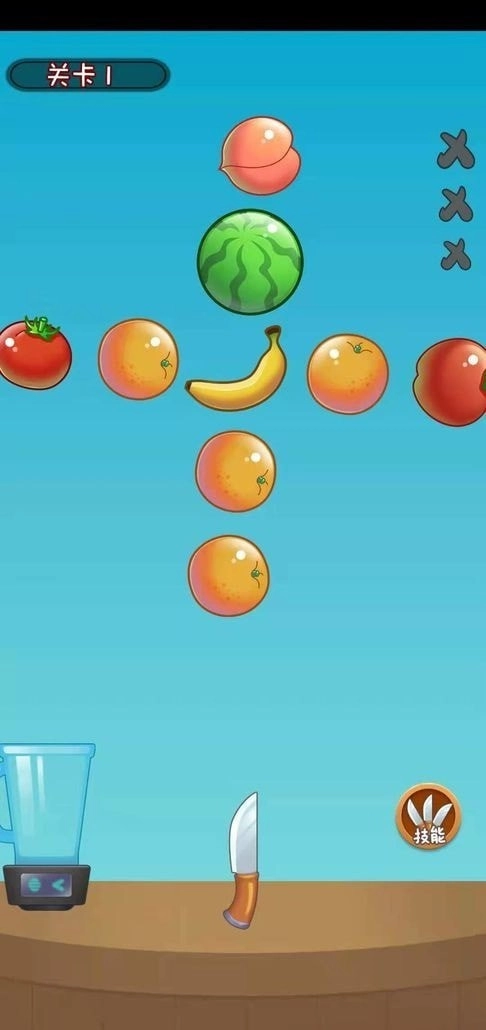 我水果切的贼溜图3