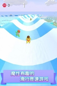 水上乐园滑行大作战手游免费版图2