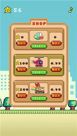 笨鸟先飞2安卓官方版图2