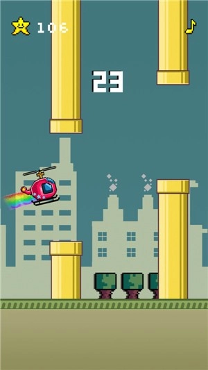 笨鸟先飞2安卓官方版图3