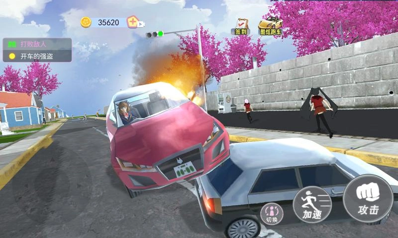 櫻花校園女生物語(yǔ)圖1