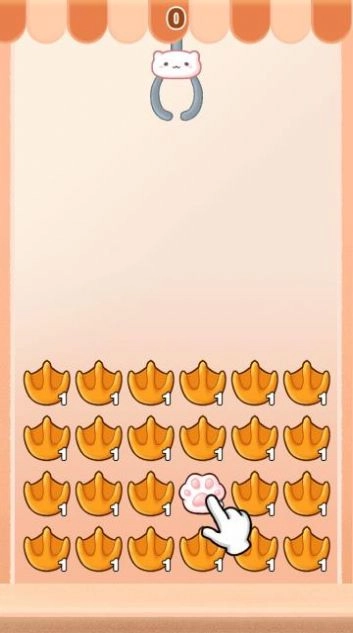 爪爪乐娃娃机(1)