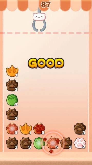 爪爪乐娃娃机(2)