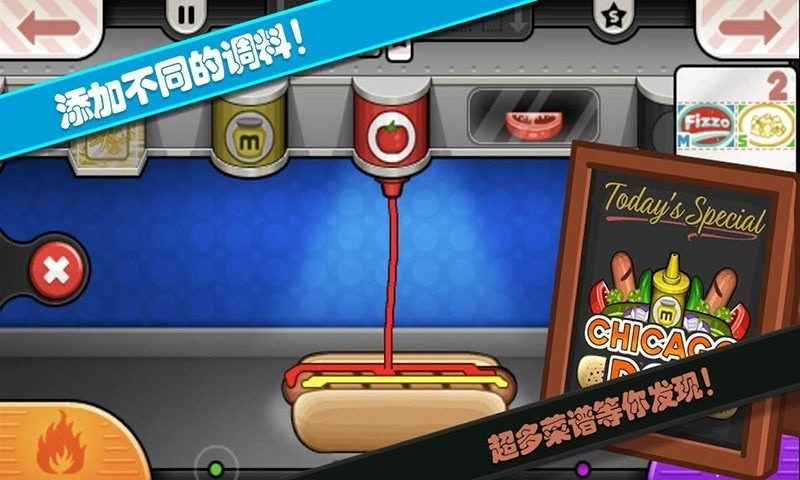 托卡城堡海边野餐图2