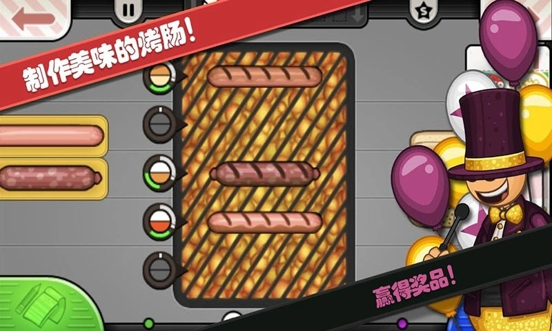 托卡城堡海边野餐图4