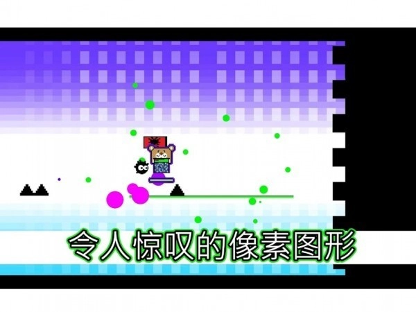 像素冒险者手游直装版图2