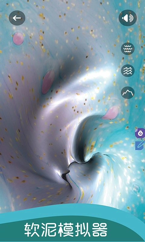 史莱姆开心独角兽原版图2