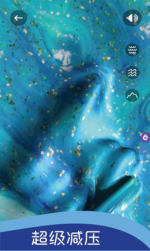 史莱姆开心独角兽原版图4