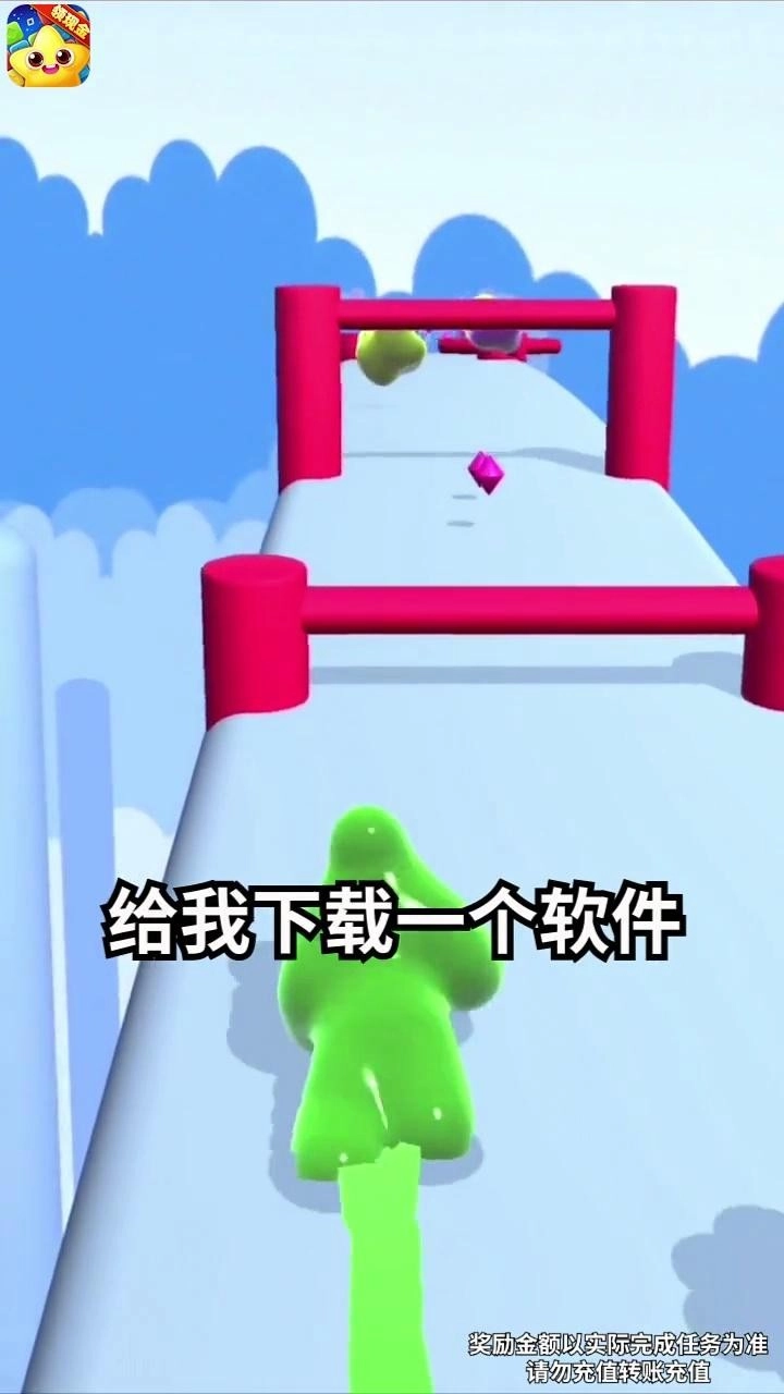 爆破消星星直装游戏版图4