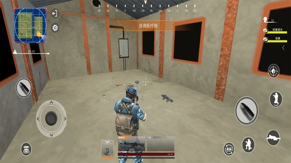 和平荣耀吃鸡战场游戏纯净最新版图2