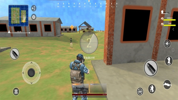 和平荣耀吃鸡战场游戏纯净最新版图3