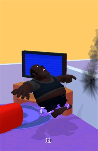 整蛊大师免费原版图1