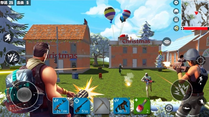 射擊精英派對(duì)圖1