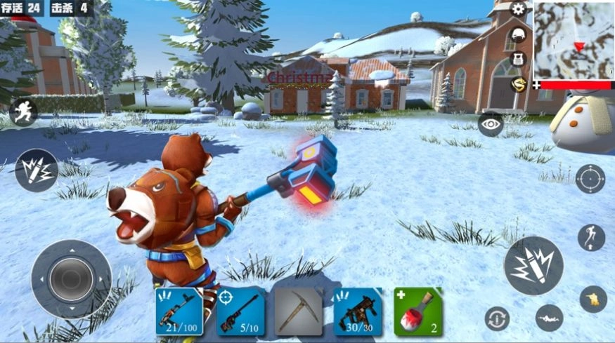 射擊精英派對(duì)圖3