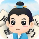 成语保卫战手游无广告版