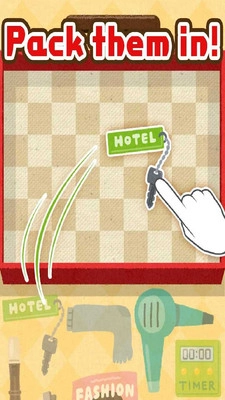 物品收纳手机版图3