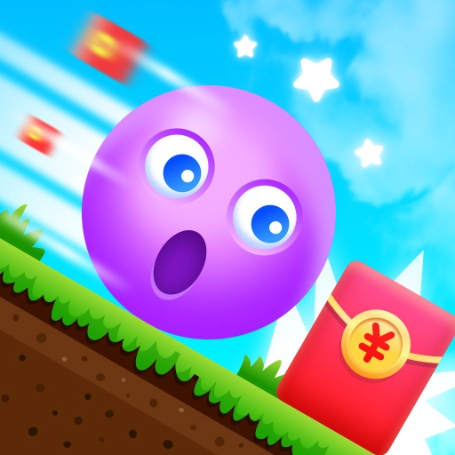 球球赚翻天游戏官方最新版