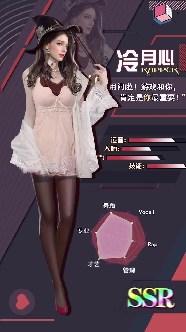 萬(wàn)億繼承人圖1