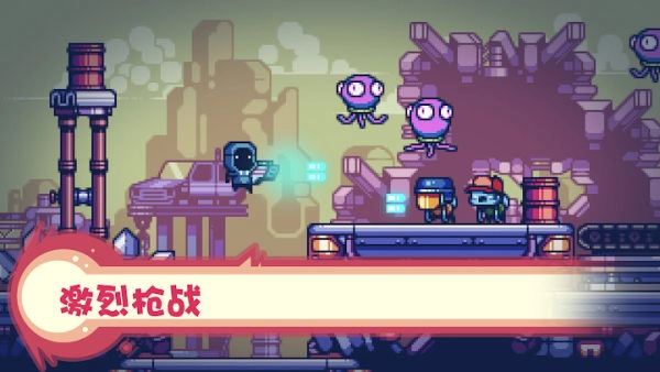 消毒别动队手游版图2