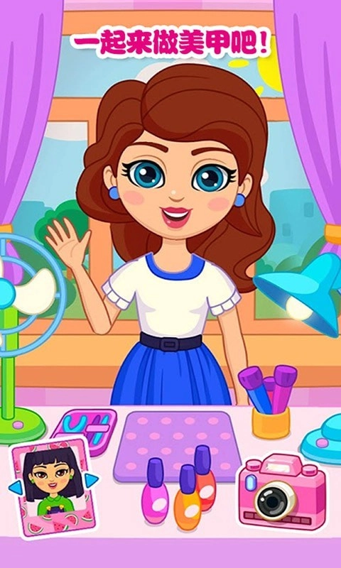 我的小公主美甲图1