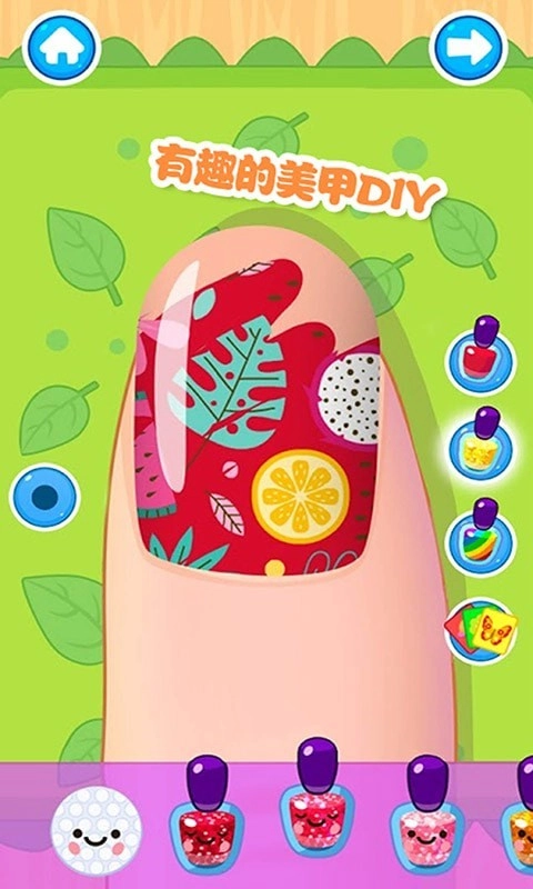 我的小公主美甲图4