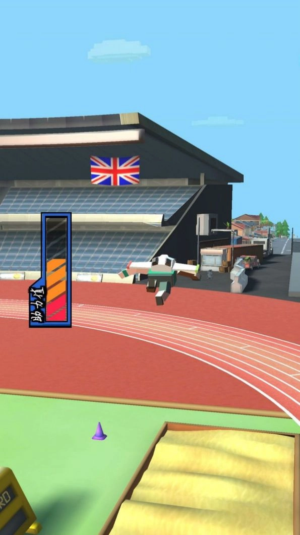 急速飞驰手机免费版图2