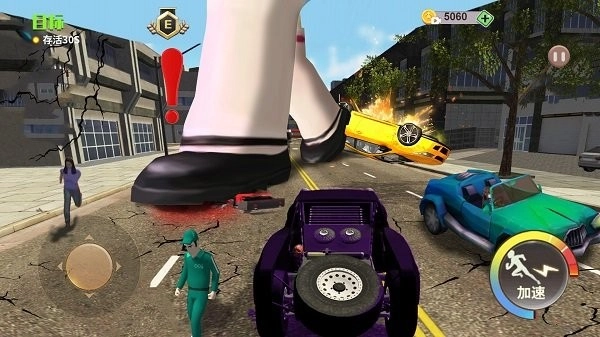 巨人模拟3d手游直装版图2