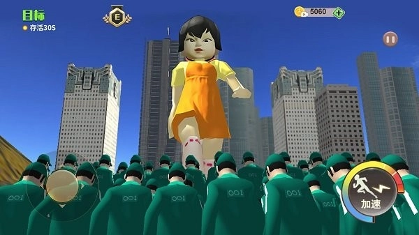 巨人模拟3d手游直装版图3