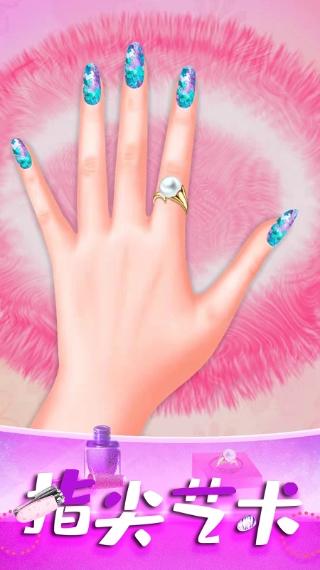 灰姑娘魔法换装安卓免费版图3