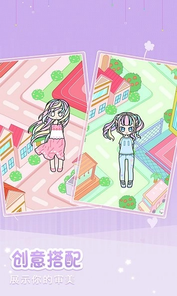 装扮粉彩女孩图3