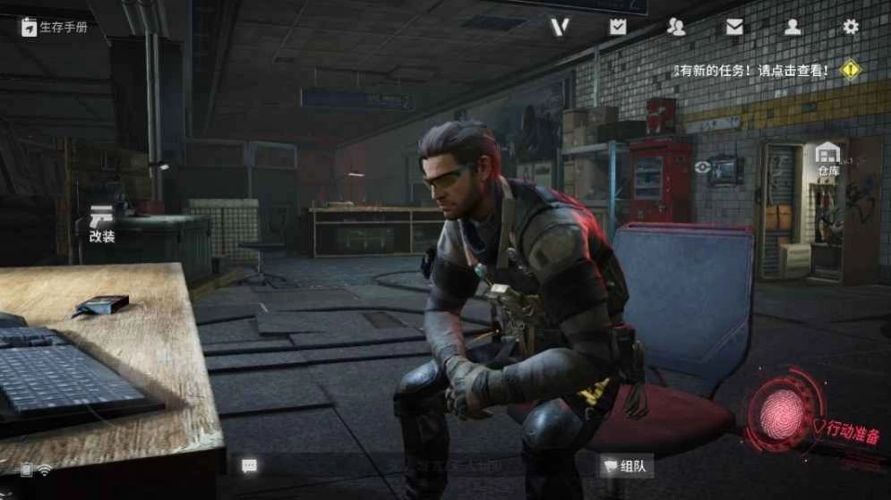 lost light国际服(2)