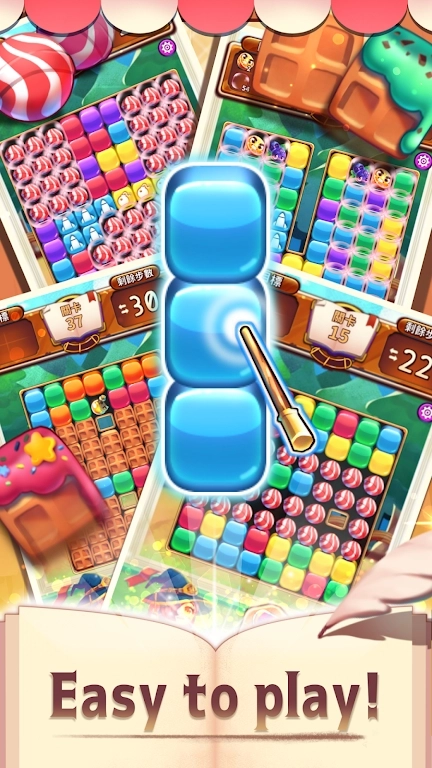 卡路里大爆破手机正版图3