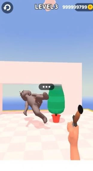 合并武器库安卓版图3