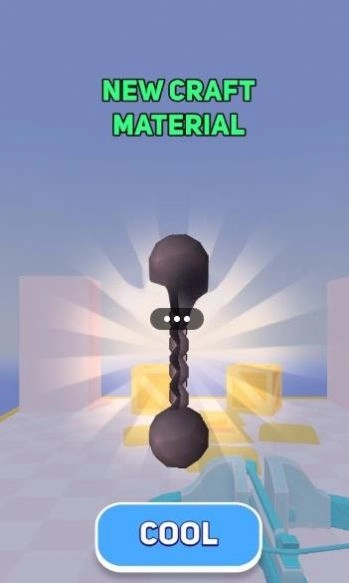 合并武器库安卓版图4