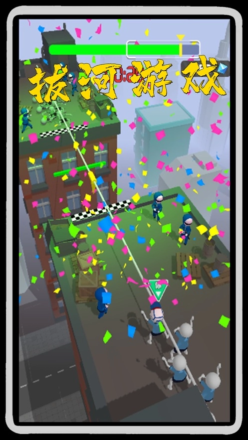 鱿鱼木头人2图3