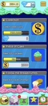 闲置面包师傅图2