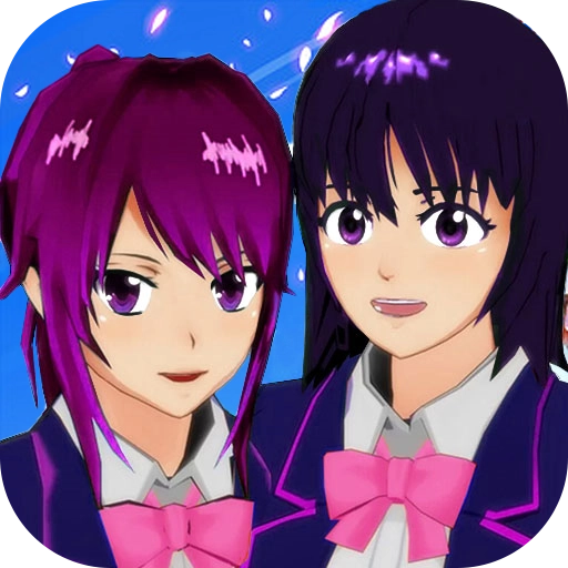 樱花校园青春模拟安卓免费版