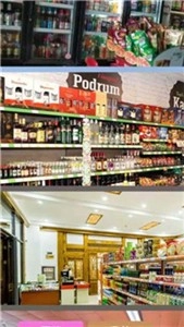 爷爷的小超市图2